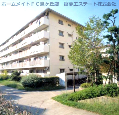 【外観】 | 鈴の宮19号棟