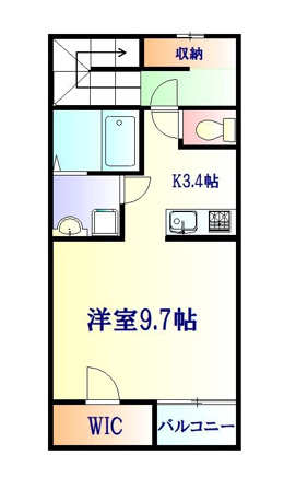 仙港SKY