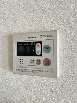 【設備】 | シャンクレール豊新