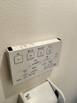【設備】 | シャンクレール豊新