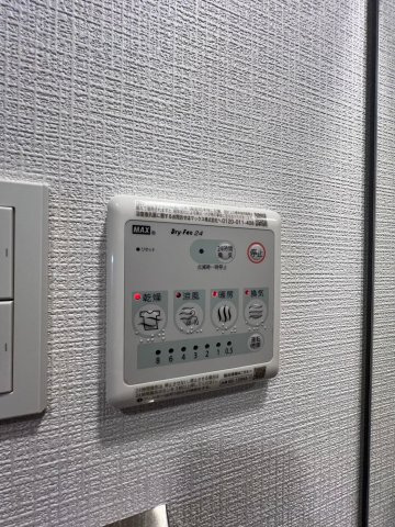 エスリード泉プレステージ　名古屋市賃貸　仲介手数料無料の設備