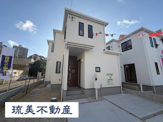 浦添市牧港1丁目（全2棟）B号棟