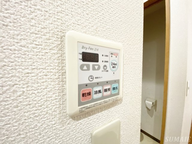 パームテラスⅡの設備|浴室乾燥付き☆