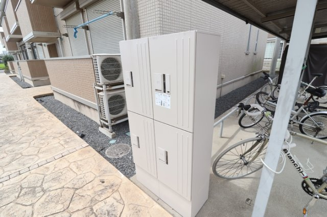 グラン・ジュテ　Aのその他共用部分|宅配BOX