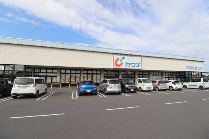 グラン・ジュテ　Aの周辺|カワチ薬品神栖店　771ｍ