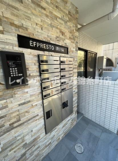 エフプレスト入谷のその他共用部分