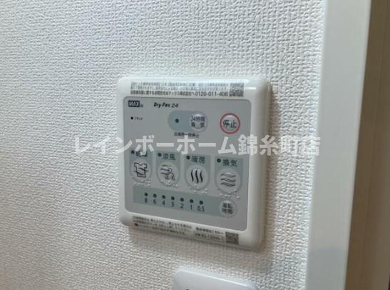 エフプレスト入谷の設備