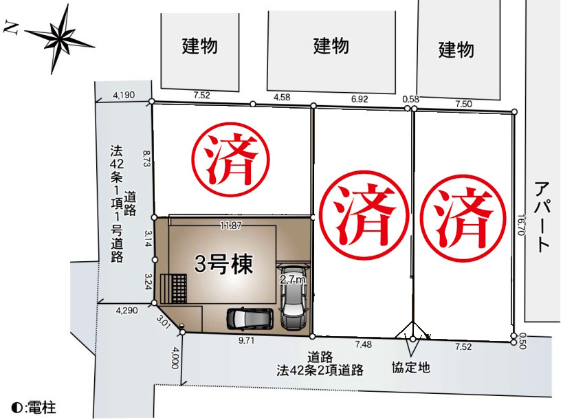 座間市入谷西第4　新築4棟の区画図