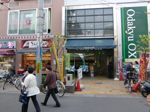 クレスト山野のその他|OdakyuOX祖師谷店