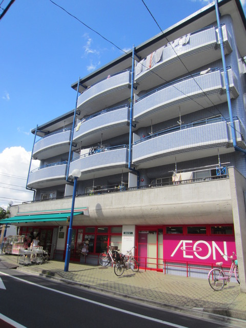 クレスト山野のその他|まいばすけっと