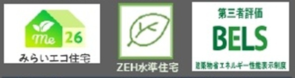 【仲介手数料無料】新築戸建　熊谷市別府2-212-1（全2棟）の構造・工法・仕様