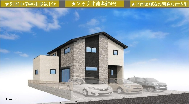 【仲介手数料無料】新築戸建　熊谷市別府2-212-1（全2棟）の外観パース