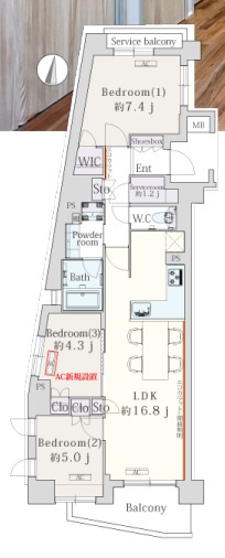 アトレ浮間舟渡ローレルコートの間取り|アトレ浮間舟渡ローレルコート：南向き角部屋につき陽当り良好！全居室収納・窓が付いた３ＳＬＤＫリノベーション物件は住設備も充実！