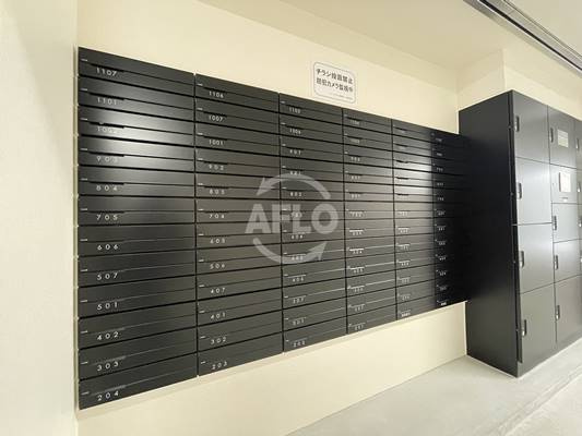 フォーリアライズ難波南レーヴのその他共用部分|フォーリアライズ難波南レーヴ　メールボックス