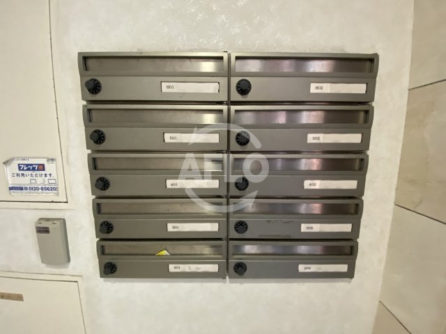 ナオシス長柄東のその他共用部分|ナオシス長柄東　メールボックス
