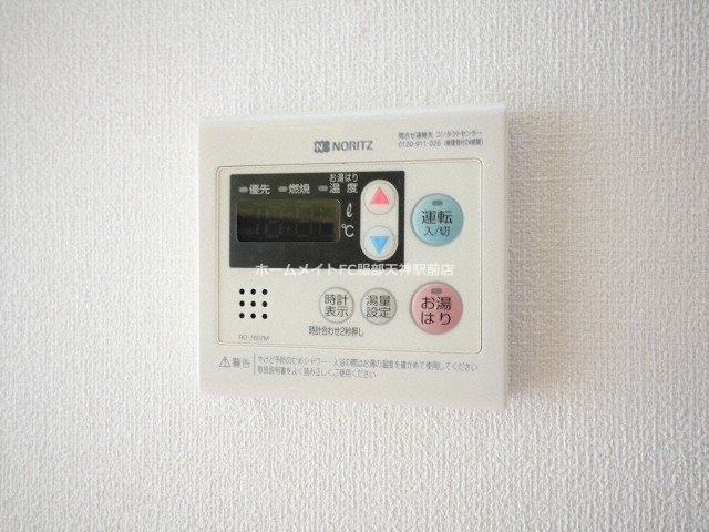 アイシス服部の設備