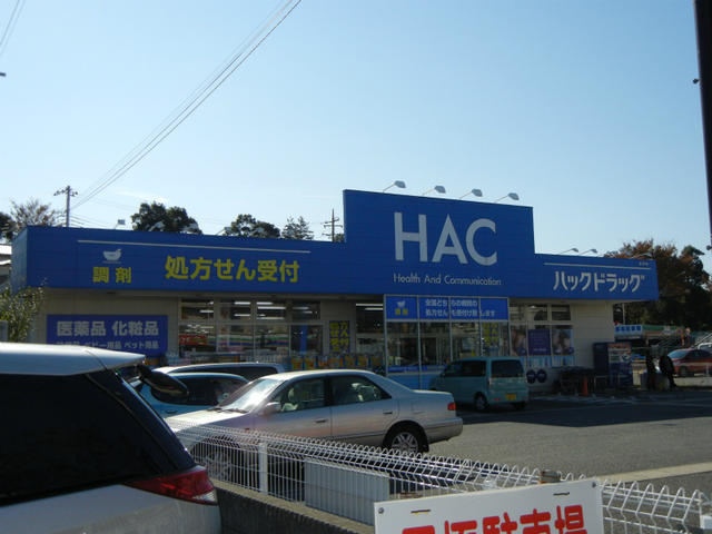 川崎市多摩区長沢４丁目の賃貸マンションの駐車場