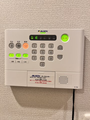 【設備】 | La casamia一条通