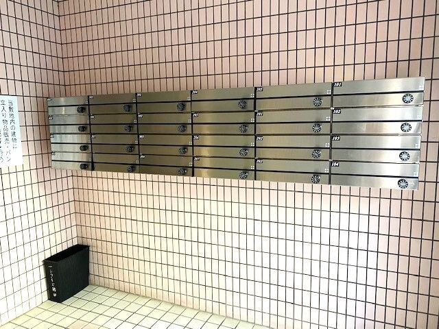 【その他共用部分】 | サンライズ鶴田