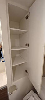 【収納】 | アーバネックス戸越 | 別部屋参考写真