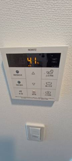 【設備】 | アーバネックス戸越 | 別部屋参考写真