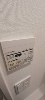 【設備】 | アーバネックス戸越 | 別部屋参考写真