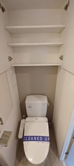 【トイレ】 | アーバネックス戸越 | 別部屋参考写真