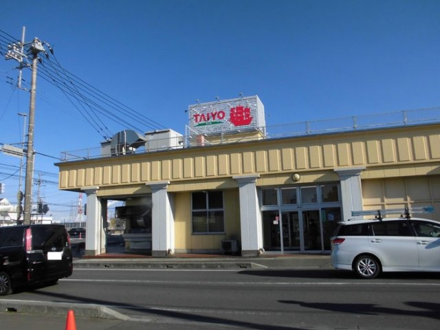コンフォートⅢ　Ａの周辺|スーパータイヨー神栖店（2000ｍ）