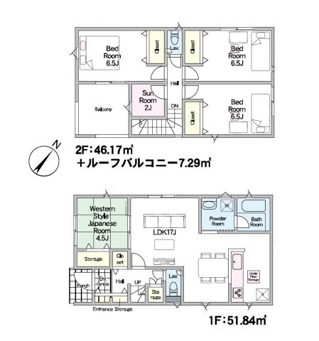 鳥栖市村田町第6-3棟（1号棟）の間取り|全居室収納付きで便利です。