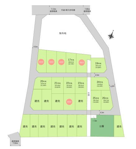 志木市中宗岡１丁目の売地の土地図|約30～36坪の大型分譲地 全26区画！
建売並み予算でフリープランで建築できる建築条件付売地。
資料請求やご見学などお気軽にお問い合わせください。