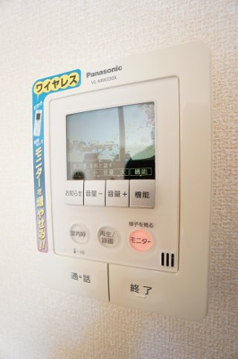 【設備】 | シャルドネ　Ｂ | ※同物件、同タイプのお部屋です