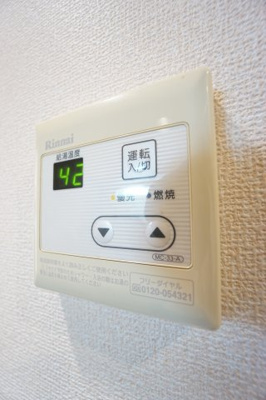 【設備】 | シャルドネ　Ｂ | ※同物件、同タイプのお部屋です
