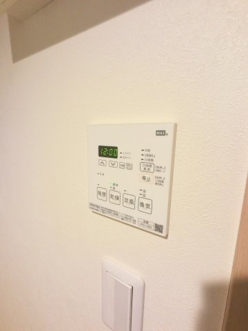 レオ伍拾番館の設備