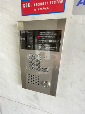 【セキュリティ】 | 旭泉マンション