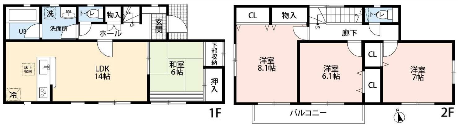 伊奈町　中央2丁目　中古戸建