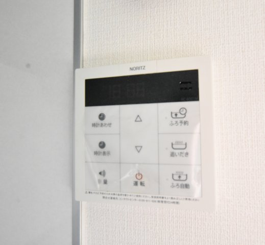 【設備】 | フェリーチェ西公園 | 追い焚き機能付き