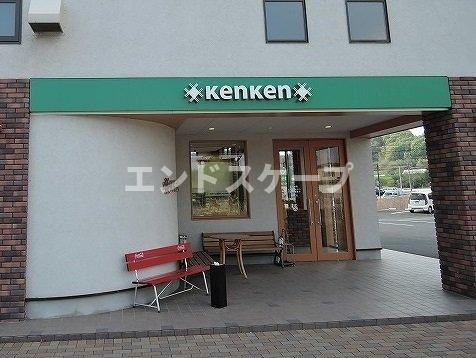 リシアンの周辺|ベーカリーカフェkenkenまで200m
高崎、前橋のお部屋探しはエンドスケープまで！お客様の理想お聞かせ下さい♪