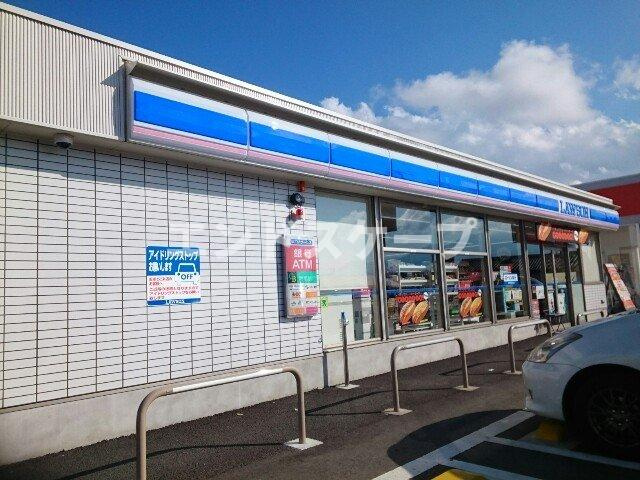 リシアンの周辺|ローソン富岡七日市店まで300m
高崎、前橋のお部屋探しはエンドスケープまで！お客様の理想お聞かせ下さい♪