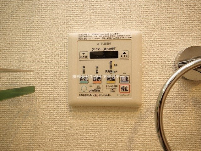 ラシュレエグゼ天王寺のその他