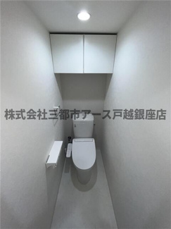 【トイレ】 | クレッセント西大井 | クレッセント西大井