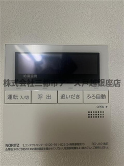 【設備】 | クレッセント西大井 | クレッセント西大井
