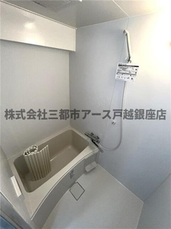 【浴室】 | クレッセント西大井 | クレッセント西大井