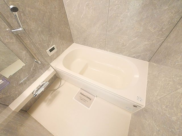 アクアポルタの浴室|お風呂で日々の疲れを落としましょう