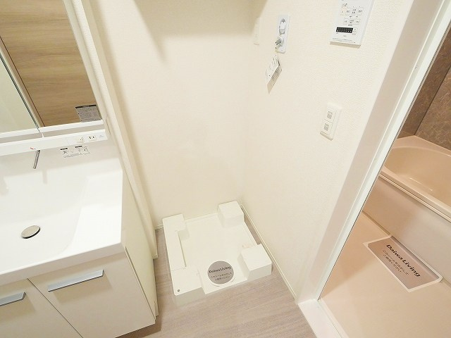 アクアポルタの設備|洗濯機置き場です