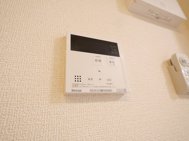 アクアポルタの設備|給湯リモコン付きです