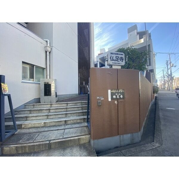 天王寺サンハイツのエントランス