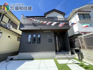 【外観：施工例】 | 新築戸建　神戸市西区玉津町高津橋