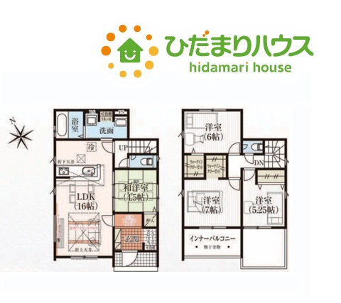 羽生市西4期　新築一戸建て　グラファーレ　02の間取り