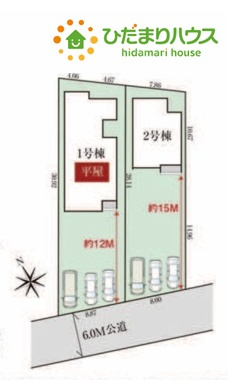 羽生市西4期　新築一戸建て　グラファーレ　02の区画図