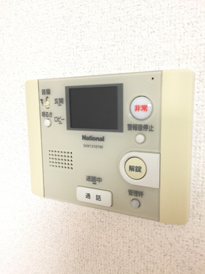 【その他】ラナップスクエア新大阪